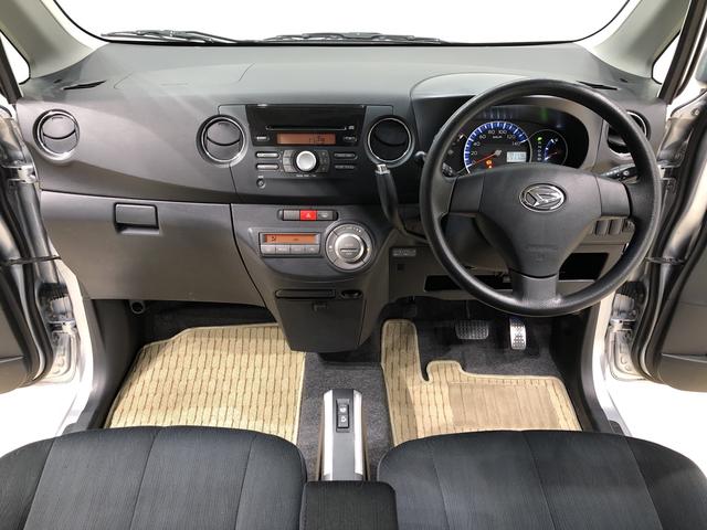 G 純正CDチューナー ETC車載器 キ-フリ-システム 運転席/助手席エアバック オ-トエアコン 電動格納ドアミラー トップシェ-ドガラス セキュリティーアラ-ム 14インチアルミホイ-ル(9枚目)