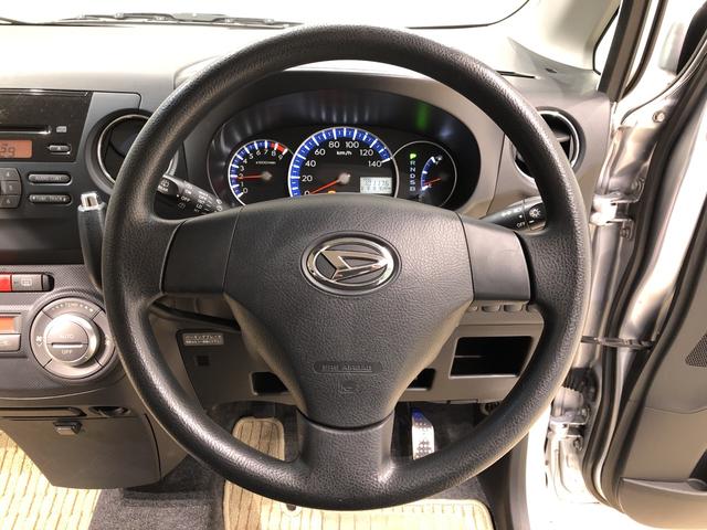 G 純正CDチューナー ETC車載器 キ-フリ-システム 運転席/助手席エアバック オ-トエアコン 電動格納ドアミラー トップシェ-ドガラス セキュリティーアラ-ム 14インチアルミホイ-ル(10枚目)