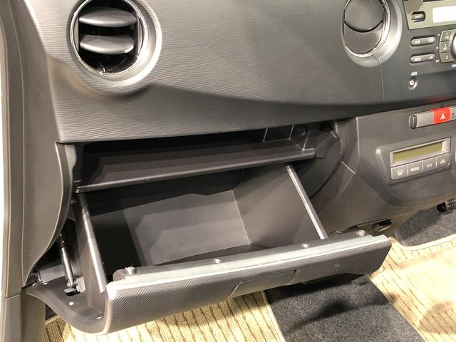 G 純正CDチューナー ETC車載器 キ-フリ-システム 運転席/助手席エアバック オ-トエアコン 電動格納ドアミラー トップシェ-ドガラス セキュリティーアラ-ム 14インチアルミホイ-ル(24枚目)