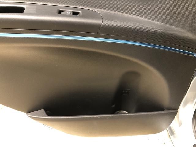 G 純正CDチューナー ETC車載器 キ-フリ-システム 運転席/助手席エアバック オ-トエアコン 電動格納ドアミラー トップシェ-ドガラス セキュリティーアラ-ム 14インチアルミホイ-ル(29枚目)