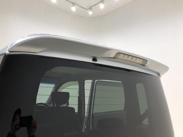 G 純正CDチューナー ETC車載器 キ-フリ-システム 運転席/助手席エアバック オ-トエアコン 電動格納ドアミラー トップシェ-ドガラス セキュリティーアラ-ム 14インチアルミホイ-ル(30枚目)