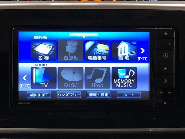 Gブラックインテリアリミテッド SAIII ナビ ドラレコ付 LEDヘッドランプ・フォグランプ 置き楽ボックス オートライト プッシュボタンスタート セキュリティアラーム パノラマモニター対応カメラ 両側パワースライドドア(5枚目)