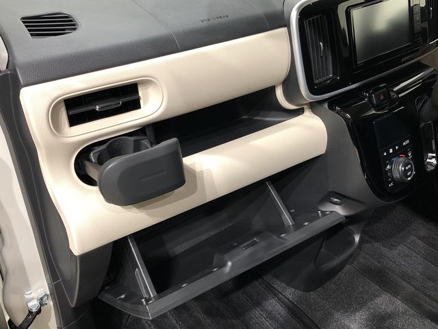 Gブラックインテリアリミテッド SAIII ナビ ドラレコ付 LEDヘッドランプ・フォグランプ 置き楽ボックス オートライト プッシュボタンスタート セキュリティアラーム パノラマモニター対応カメラ 両側パワースライドドア(29枚目)