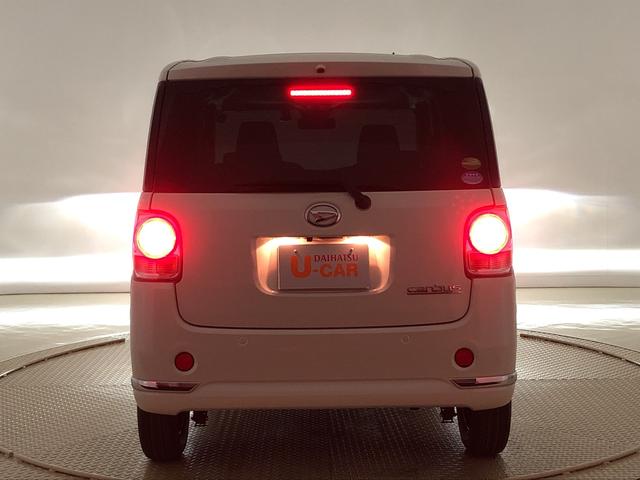 Gブラックインテリアリミテッド SAIII ナビ ドラレコ付 LEDヘッドランプ・フォグランプ 置き楽ボックス オートライト プッシュボタンスタート セキュリティアラーム パノラマモニター対応カメラ 両側パワースライドドア(43枚目)