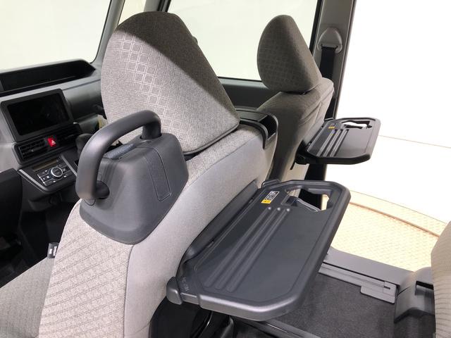 Xセレクション バックカメラ LEDヘッドランプ 運転席ロングスライドシ-ト 助手席ロングスライド 助手席イージークローザー セキュリティアラーム キーフリーシステム(29枚目)