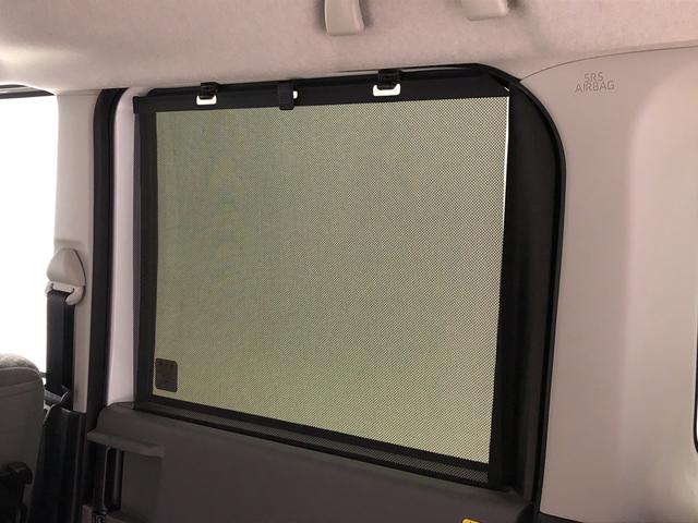 Xセレクション バックカメラ LEDヘッドランプ 運転席ロングスライドシ-ト 助手席ロングスライド 助手席イージークローザー セキュリティアラーム キーフリーシステム(33枚目)