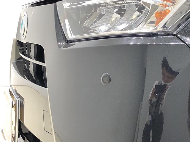 G リミテッドSAIII カーナビ ドラレコ Bモニター付き LEDヘッドライト サイドエアバッグ 運転席・助手席シートヒーター オートライトオートエアコン オートハイビーム 14インチアルミホイール キーフリーシステム(34枚目)