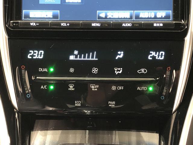 エレガンス ナビ ETC キーフリー バックモニター LEDヘッドライト オートライト プッシュボタンスタート電動パーキング(15枚目)
