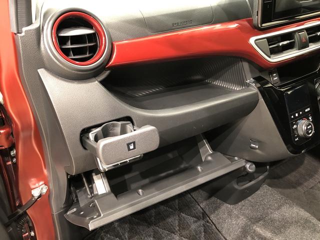 アクティバG プライムコレクション SAII ナビ TV バックカメラ LEDヘッドランプ LEDフォグランプ 15インチアルミホイール プッシュボタンスタート オーディオ操作用ステアリングスイッチ(29枚目)