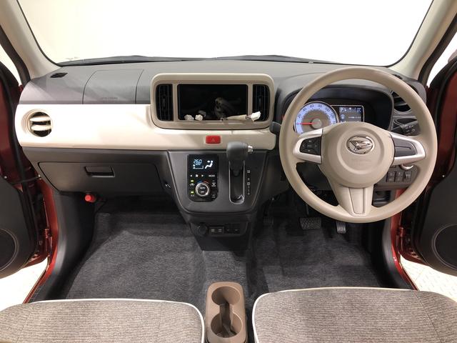 G リミテッド SAIII コーナーセンサー オートライト LEDヘッドランプ 運転席・助手席シートヒーター オートライト プッシュボタンスタート パノラマモニター対応カメラ コーナーセンサー 運転席シートリフター USB電源ソケット(11枚目)