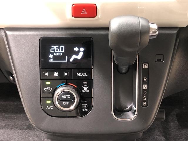 G リミテッド SAIII コーナーセンサー オートライト LEDヘッドランプ 運転席・助手席シートヒーター オートライト プッシュボタンスタート パノラマモニター対応カメラ コーナーセンサー 運転席シートリフター USB電源ソケット(14枚目)