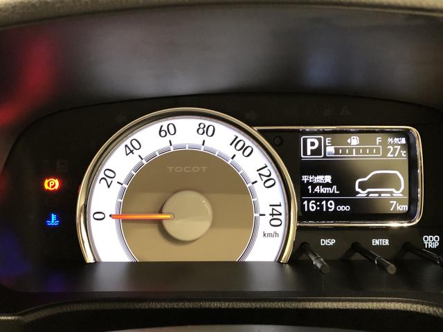 G リミテッド SAIII コーナーセンサー オートライト LEDヘッドランプ 運転席・助手席シートヒーター オートライト プッシュボタンスタート パノラマモニター対応カメラ コーナーセンサー 運転席シートリフター USB電源ソケット(16枚目)