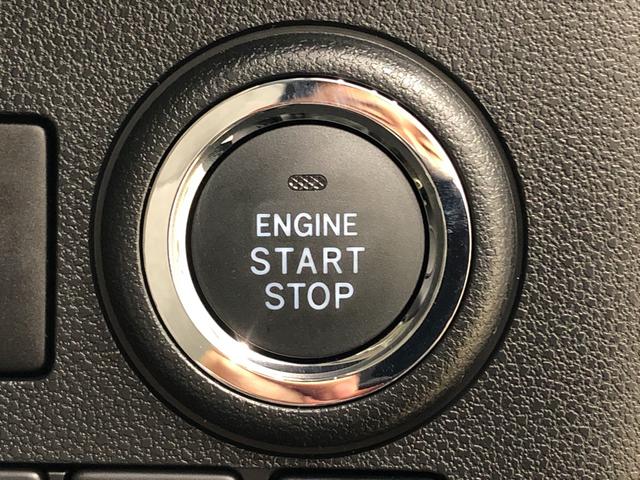 G リミテッド SAIII コーナーセンサー オートライト LEDヘッドランプ 運転席・助手席シートヒーター オートライト プッシュボタンスタート パノラマモニター対応カメラ コーナーセンサー 運転席シートリフター USB電源ソケット(18枚目)