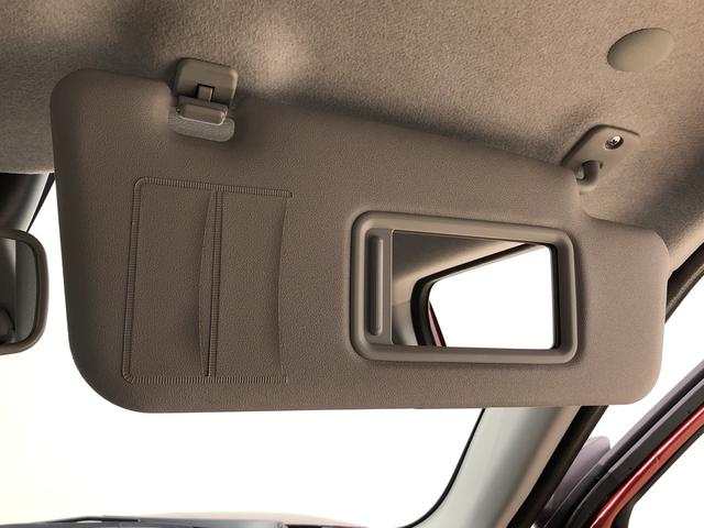 G リミテッド SAIII コーナーセンサー オートライト LEDヘッドランプ 運転席・助手席シートヒーター オートライト プッシュボタンスタート パノラマモニター対応カメラ コーナーセンサー 運転席シートリフター USB電源ソケット(24枚目)