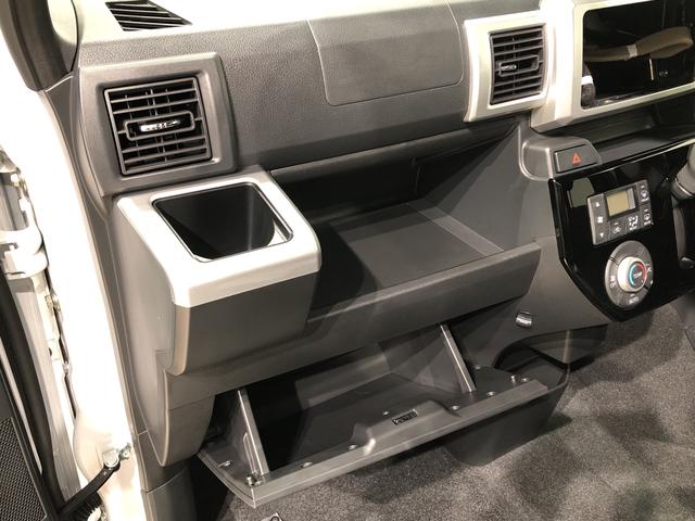 GターボリミテッドSAIII パノラマモニター対応 LEDヘッドランプ・フォグランプ 15インチアルミホイール オートライト プッシュボタンスタート セキュリティアラーム(26枚目)