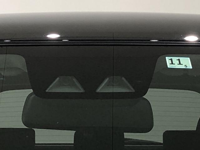 G バックカメラ付き XX展示用エアロ装着車 全車速追従機能付アダプティブクルーズコントロール プッシュボタンスタート 衝突回避支援システム LEDヘッドライト 運転席助手席シートヒーター 充電用USB端子 レーンキープ(37枚目)