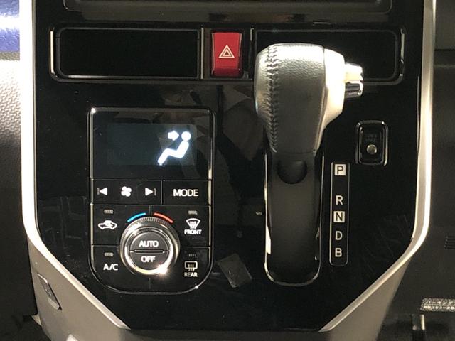 カスタムＧ　ターボ　ＳＡＩＩ　Ｐモニター　キーフリーシステム　両側電動スライドドア　オートエアコン　プッシュボタンスタート　オートライト　クルーズコントロール機能　ＬＥＤヘッドライト・フォグランプ　１５インチアルミホイール　アイドリングストップ機能付き(15枚目)