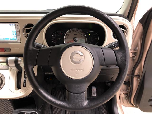 ココアX 7インチナビ ETC車載器 キ-フリ-システム 運転席/助手席エアバック オ-トエアコン 電動格納ドアミラー セキュリティーアラ-ム ハロゲンヘッドランプ(11枚目)