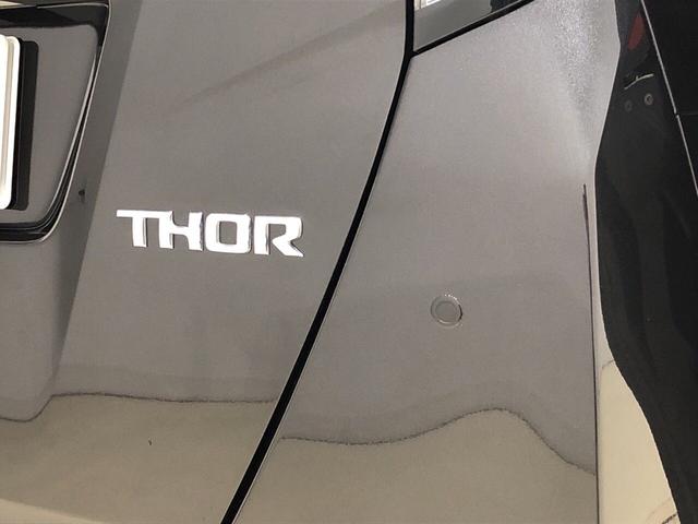カスタムG 両側スライドドア バックカメラ 電動パーキング オートクルーズコントロール セキュリティアラーム 電動格納ミラー パワーウィンドウ LEDライト キーフリーシステム エアバック フォグランプ シートリフター メンテナンスノート 取扱説明書(33枚目)