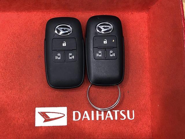 カスタムG 両側スライドドア バックカメラ 電動パーキング オートクルーズコントロール セキュリティアラーム 電動格納ミラー パワーウィンドウ LEDライト キーフリーシステム エアバック フォグランプ シートリフター メンテナンスノート 取扱説明書(46枚目)