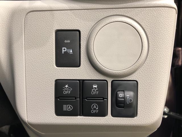 X リミテッドSAIII LEDヘッドランプ バックモニター LEDヘッドランプ セキュリティアラーム コーナーセンサー 14インチフルホイールキャップ キーレスエントリー 電動格納式ドアミラー(15枚目)