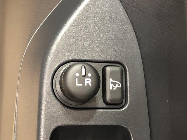 X リミテッドSAIII LEDヘッドランプ バックモニター LEDヘッドランプ セキュリティアラーム コーナーセンサー 14インチフルホイールキャップ キーレスエントリー 電動格納式ドアミラー(18枚目)