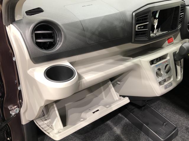 X リミテッドSAIII LEDヘッドランプ バックモニター LEDヘッドランプ セキュリティアラーム コーナーセンサー 14インチフルホイールキャップ キーレスエントリー 電動格納式ドアミラー(25枚目)