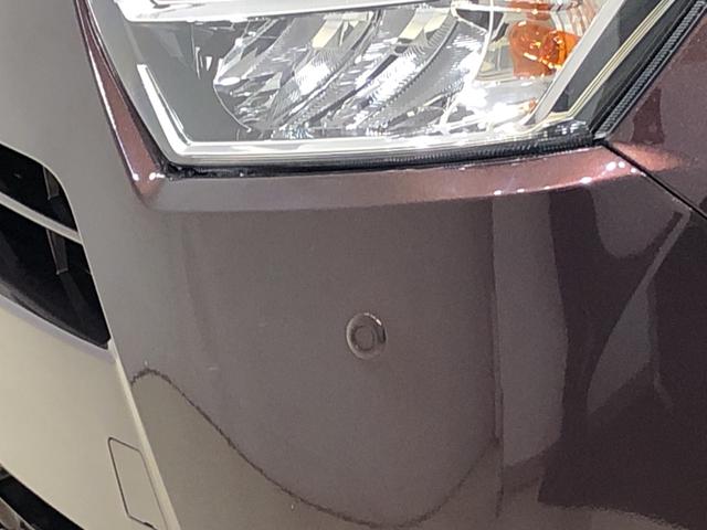 X リミテッドSAIII LEDヘッドランプ バックモニター LEDヘッドランプ セキュリティアラーム コーナーセンサー 14インチフルホイールキャップ キーレスエントリー 電動格納式ドアミラー(29枚目)