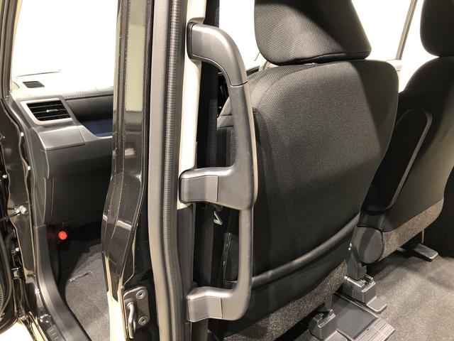カスタムG LEDヘッドランプ バックカメラ LEDヘッドランプ・フォグランプ 14インチアルミホイール オートライト プッシュボタンスタート クルーズコントロール コーナーセンサー パワースライドドア キーフリーシステム(31枚目)