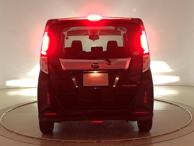 カスタムG LEDヘッドランプ バックカメラ LEDヘッドランプ・フォグランプ 14インチアルミホイール オートライト プッシュボタンスタート クルーズコントロール コーナーセンサー パワースライドドア キーフリーシステム(42枚目)