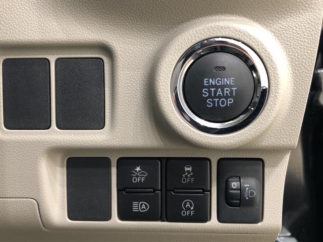 スタイルX リミテッド SAIII 衝突被害軽減ブレ-キ マルチリフレクターハロゲンヘッドランプ 15インチフルホイールキャップ オートライト プッシュボタンスタート セキュリティアラーム(16枚目)
