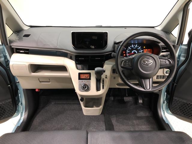 XリミテッドII SAIII LEDヘッドライト搭載 運転席シートヒーター 14インチアルミホイール オートライト プッシュボタンスタート セキュリティアラーム キーフリーシステム(9枚目)
