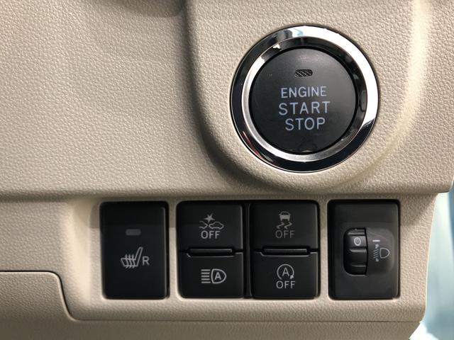 XリミテッドII SAIII LEDヘッドライト搭載 運転席シートヒーター 14インチアルミホイール オートライト プッシュボタンスタート セキュリティアラーム キーフリーシステム(16枚目)