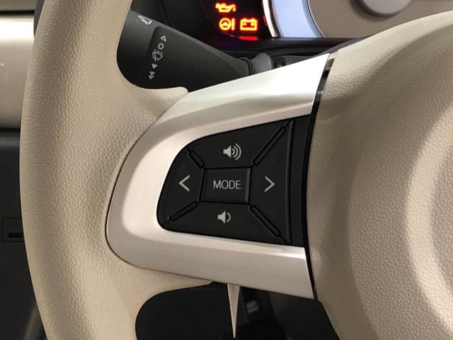 G リミテッド SAIII LEDヘッドランプ キーフリー LEDヘッドランプ 運転席・助手席シートヒーター オートライト プッシュボタンスタート パノラマモニター対応カメラ コーナーセンサー 運転席シートリフター USB電源ソケット(14枚目)