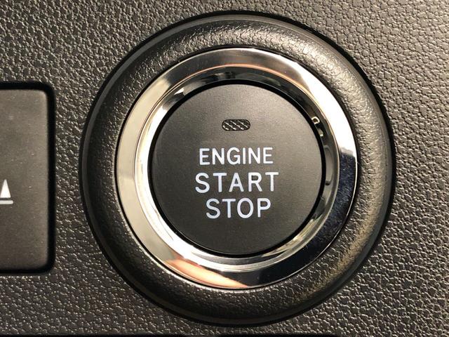 G リミテッド SAIII LEDヘッドランプ キーフリー LEDヘッドランプ 運転席・助手席シートヒーター オートライト プッシュボタンスタート パノラマモニター対応カメラ コーナーセンサー 運転席シートリフター USB電源ソケット(19枚目)