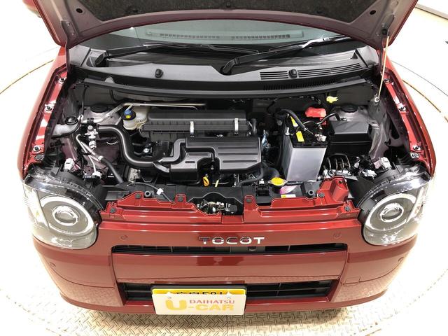 G リミテッド SAIII LEDヘッドランプ キーフリー LEDヘッドランプ 運転席・助手席シートヒーター オートライト プッシュボタンスタート パノラマモニター対応カメラ コーナーセンサー 運転席シートリフター USB電源ソケット(38枚目)