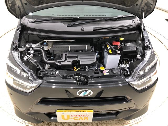 X リミテッドSAIII 寒冷地仕様 LEDヘッドランプ セキュリティアラーム コーナーセンサー 14インチフルホイールキャップ キーレスエントリー 電動格納式ドアミラー(36枚目)