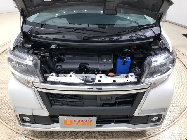 カスタムRS トップエディションSAII ナビ ドラレコ LEDヘッドランプ、LEDフォグランプ オートエアコン 15インチアルミホイール キーフリーシステム(38枚目)