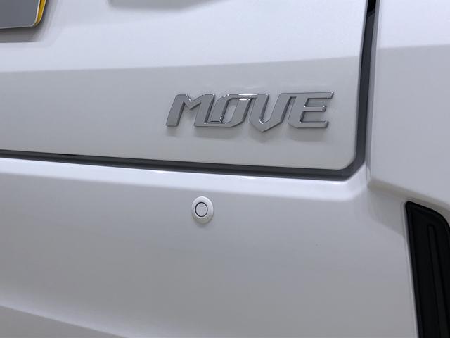 カスタム RS ハイパーリミテッドSAIII パノラマカメラ LEDヘッドランプ・フォグランプ 運転席シートヒーター 15インチアルミホイール オートライト プッシュボタンスタート セキュリティアラーム(34枚目)