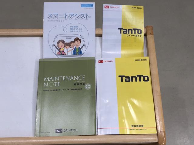 カスタムRS SA CDステレオ付き 両側電動スライドドア オートエアコン 両側電動スライドドア 電動格納ドアミラー オートライト LEDヘッドランプ アルミホイール キーフリーシステム(36枚目)