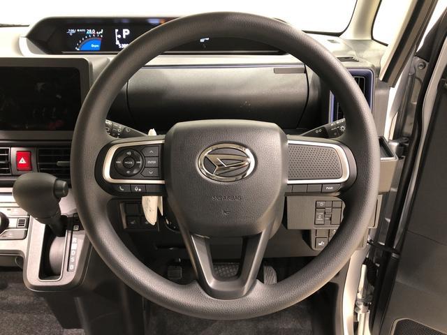 X ミラクルオープンドア バックカメラ シートヒーター セキュリティアラーム キーフリーシステム 電動格納ミラー パワーウィンドウ エアバック オートエアコン オートライト シートリフター メンテナンスノート 取扱説明書(11枚目)