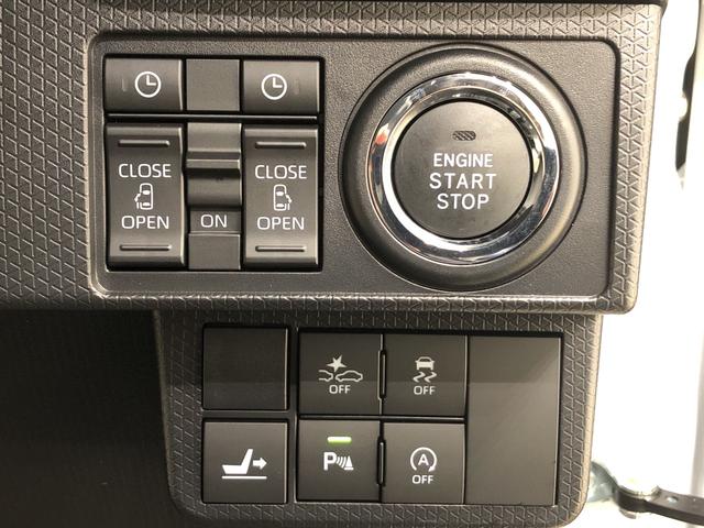 カスタムRSスタイルセレクション LEDヘッドライト パワースライドドアウェルカムオープン機能 運転席ロングスライドシ-ト 助手席ロングスライド 助手席イージークローザー 15インチアルミホイールキーフリーシステム(16枚目)