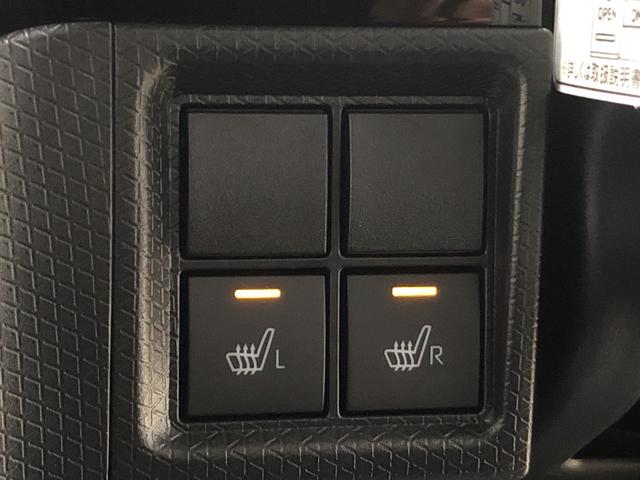 カスタムRSスタイルセレクション LEDヘッドライト パワースライドドアウェルカムオープン機能 運転席ロングスライドシ-ト 助手席ロングスライド 助手席イージークローザー 15インチアルミホイールキーフリーシステム(19枚目)