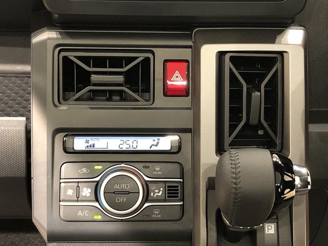 Gターボ クロムベンチャー LEDヘッドランプ バックカメラ スカイフィールトップ クロムパック メッキパック シルバーアンダーガーニッシュ インテリアアクセント LEDヘッドランプ&フォグランプ 電動パーキングブレーキ バックカメラ 15インチアルミホイール(17枚目)