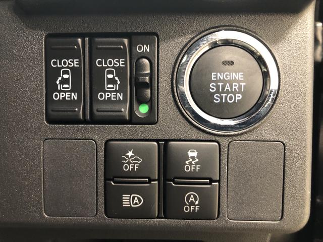 GターボVS SAIII LEDヘッドランプ・フォグランプ LEDヘッドランプ・フォグランプ 15インチアルミホイール オートライト プッシュボタンスタート セキュリティーアラーム 両側電動スライドドア パノラマカメラ SRSサイドエアバッグ プッシュスタート(19枚目)