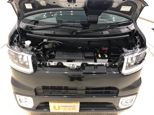 GターボVS SAIII LEDヘッドランプ・フォグランプ LEDヘッドランプ・フォグランプ 15インチアルミホイール オートライト プッシュボタンスタート セキュリティーアラーム 両側電動スライドドア パノラマカメラ SRSサイドエアバッグ プッシュスタート(42枚目)