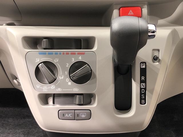 X リミテッドSAIII LEDヘッドランプ キーレス セキュリティアラーム コーナーセンサー 14インチフルホイールキャップ キーレスエントリー 電動格納式ドアミラー(12枚目)