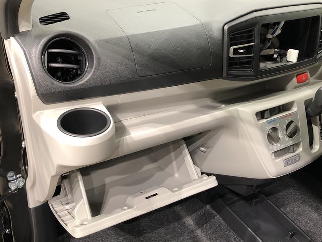X リミテッドSAIII LEDヘッドランプ キーレス セキュリティアラーム コーナーセンサー 14インチフルホイールキャップ キーレスエントリー 電動格納式ドアミラー(26枚目)