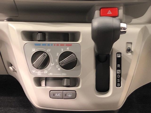X リミテッドSAIII キーレス LEDヘッドランプ LEDヘッドランプLEDヘッドランプ セキュリティアラーム コーナーセンサー 14インチフルホイールキャップ キーレスエントリー 電動格納式ドアミラー(12枚目)