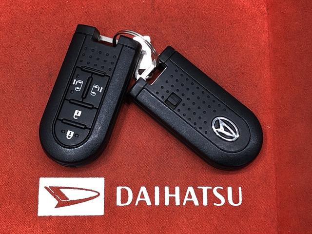 カスタムRS トップエディションSAII カーナビ ETC バックカメラ ミラクルオープンドア セキュリティアラーム キーフリーシステム パワーウィンドウ 電動格納ミラー アルミホイール エアバック オートエアコン オートライト LEDライト フォグランプ(44枚目)